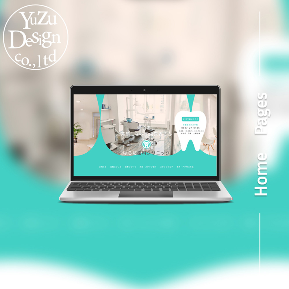 Harada dental clinic
